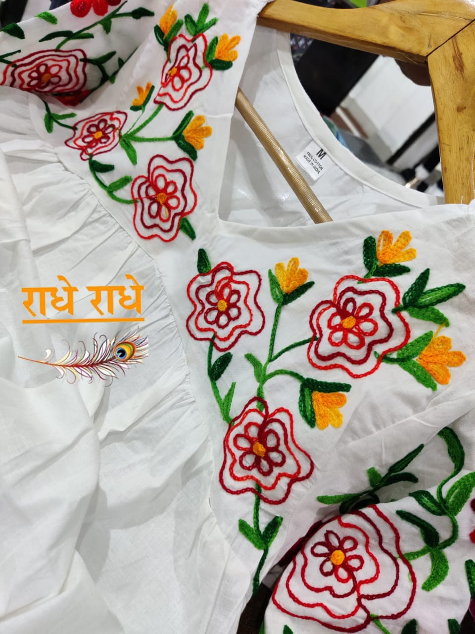 π BIGGEST CO-ORD SET SALE IS LIVE! π999/- Few Pieces Left